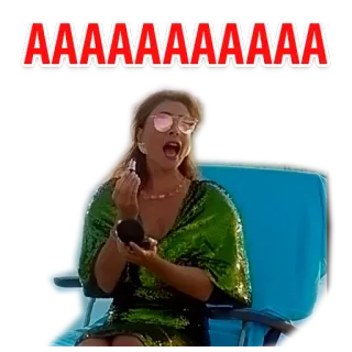 ☺ ceeae707 AAAAAAAAAAA krzyk, wrzask, szok, emocje, zaalarmowana, kobieta telegram sticker