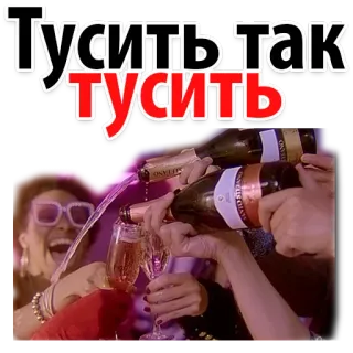 Ibiza by Kirkorov @stickersb2b telegram stickers