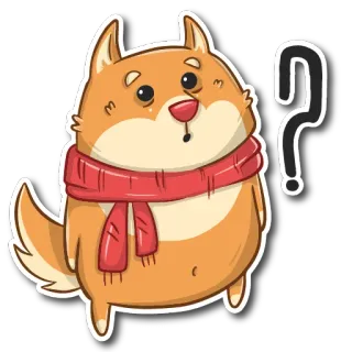 ❓ 1fa32dfe собака, шарф, вопрос, милый, животное telegram sticker