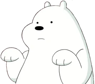 😙 9db0414b Ice Bear We Bare Bears niedźwiedź, niedźwiedź polarny, kreskówka, naklejka, zwierzę telegram sticker