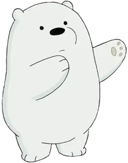🤗 f6d07ca3 Ice Bear We Bare Bears Kreskówka, Niedźwiedź, Biały, Zwierzę, Słodki, Niedźwiedź polarny telegram sticker