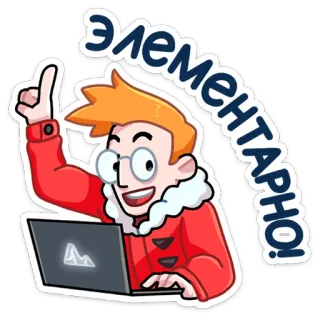 Ледокол знаний от @stickers_vk telegram stickers