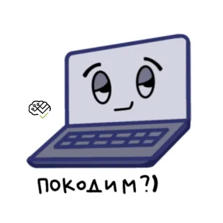 ИИКС НИЯУ МИФИ whatsapp stickers