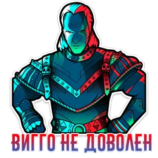 😡 4052e195 ВИГГО НЕДОВОЛЕН người đàn ông, nhân vật, áo giáp, thái độ, tức giận telegram sticker