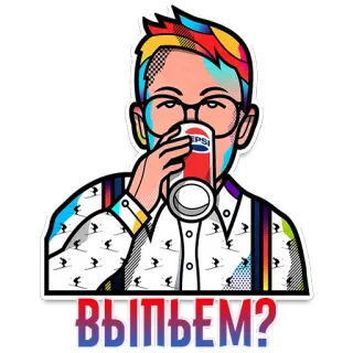 🍻 a17450d6 ВЫПЬЕМ? nước uống, người đàn ông, trượt tuyết, phim hoạt hình, pop art, Pepsi telegram sticker