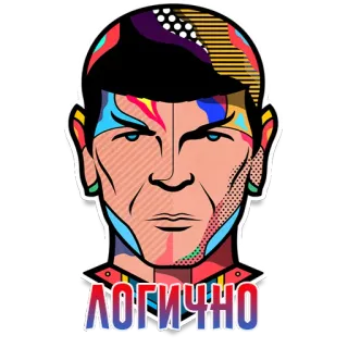 Иконы Поп Арта от @CashDesign telegram stickers