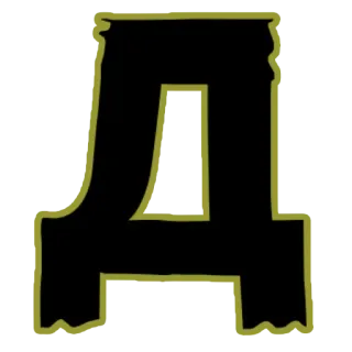 🖕 722b2248 telegram sticker