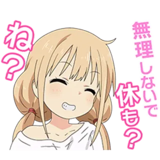 😁 54591349 ね? อนิเมะ, ผู้หญิง, น่ารัก, สติกเกอร์, สีหน้า telegram sticker