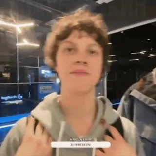 🌟 684573e6 telegram sticker