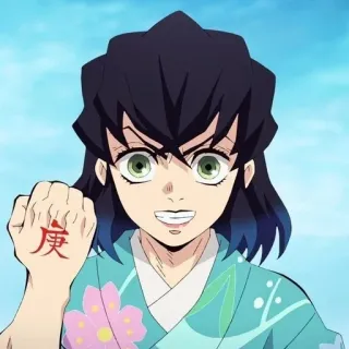 🎐 2ad9cc7d 庚 Аниме, Персонаж, Японский, Символ telegram sticker