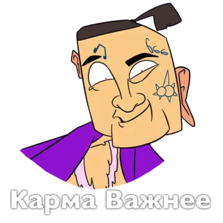 🤥 10333e02 Карма Важнее Karma, Kartun, Karakter, Rusia telegram sticker