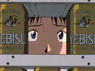 😯 843308cd anime, beer, yebisu, shinji, evangelion telegram sticker