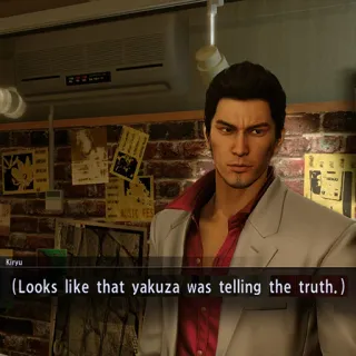 ๐ค 25e3250e Kiryu Yakuza (Looks like that yakuza was telling the truth.) video game, truth, yakuza, Japanese, man telegram sticker
