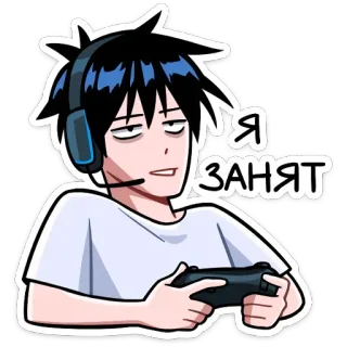 😐 24cc9014 Я ЗАНЯТ Anime, Gamer, Occupato, Cuffie, Controller, Gaming, Russo telegram sticker