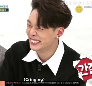 ✨ 71482339 가즈 telegram sticker