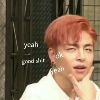 ✨ b4bb8686 yeah good shit ok yeah Mème, Réaction, Drôle, Mème Internet, Expression telegram sticker