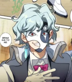 💤 e9897ada BRING HIM TO ME Аниме, Манга, Злодей, Маска, Мультфильм whatsapp sticker