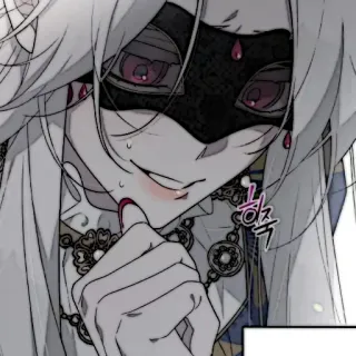 🕊 685aa851 헑 动漫, 漫画, 化装舞会, 角色, 反派, 奇幻 telegram sticker