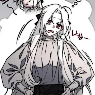 🕊 aa22e86e 나짱 动漫, 卡通, 女人, 女孩, 表情, 困惑 telegram sticker