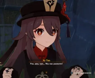 🤗 510da9fb Hu Tao Genshin Impact Ху Тао
Раз, два, три... Мы вас развели! anime, video game, genshin impact, hu tao, girl telegram sticker