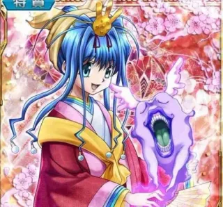 👻 ce396d42 特賞 애니메이션, 캐릭터, 귀여운, 일본, 만화, 일러스트 telegram sticker