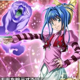 👈 fdfc6efe 未来を暗示する話 애니메이션, 만화, 소녀, 마법, 영혼, 카드, 판타지 telegram sticker