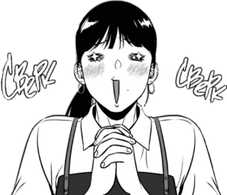 😍 8198ad9e telegram sticker