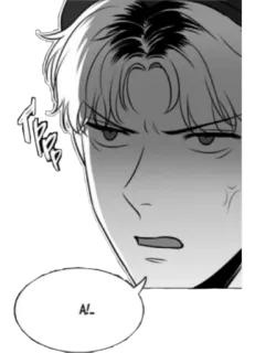 😡 9fddb163 A!... Dibujos animados, Anime, Cómic, Enojado, Expresión, Diálogo telegram sticker