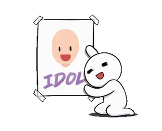 🖼 082677ff IDOL Ídolo, lindo, dibujo animado, personaje, póster telegram sticker