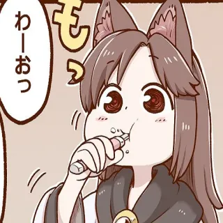 🍰 c1b5eaa6 わーおっ Anime, Garota, Orelhas de Raposa, Desenho, Mangá, Kawaii telegram sticker