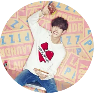 🍕 de223783 Romantic kpop, 男人, 浪漫, 心, 毛衣, 牛仔裤 telegram sticker