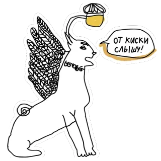 take and make telegram stickers