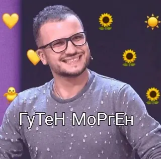 Импра лучшее :: @fStikBot telegram stickers
