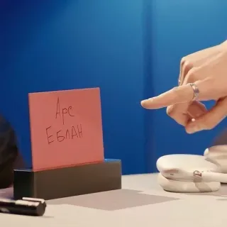 🤴 0007a89b Арс Еблан teks, bahasa rusia, menyinggung, menulis, catatan telegram sticker