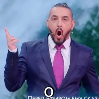 😮 781da6bb O telegram sticker