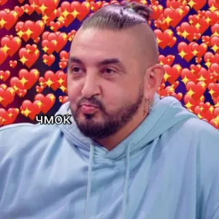 😘 80ed001a ЧМОК ciuman, pria, potret, hati, cinta telegram sticker