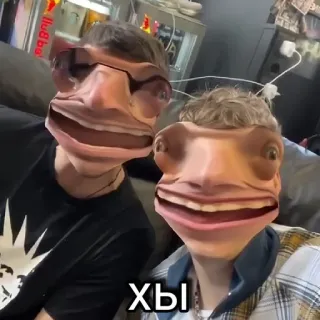 🐸 c17e62ef Хы orang, lucu, meme, filter wajah telegram sticker