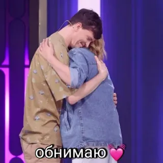 🫂 f489c8eb обнимаю peluk, kasih sayang, cinta, orang, emosi, persahabatan telegram sticker
