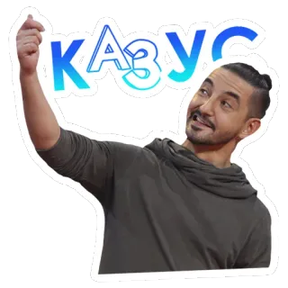 Improvisation telegram stickers