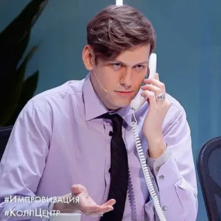 🗿 4007c5ec Импровизация, КолЦентр telegram sticker