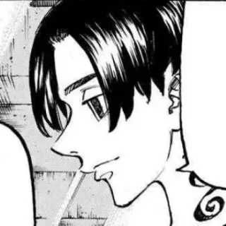 🗝 02eb9de9 Anime, Manga, Porträt, Mann telegram sticker