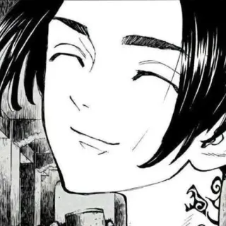 🗝 a510db1b Mikey Tokyo Revengers Anime, Manga, Charakter, Lächeln, Tokyo Revengers, Mikey telegram sticker