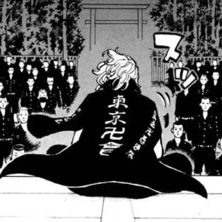 🗝 dbb5777e 東京卍會 Manga, Gang, Japanisch, Charakter, Rücken, Umhang, Japanische Gang telegram sticker