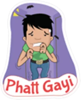 😘 e3e6b563 Phatt Gayi telegram sticker