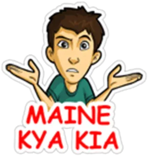 😩 f96f933e MAINE KYA KIA confusión, pregunta, indio, hombre telegram sticker
