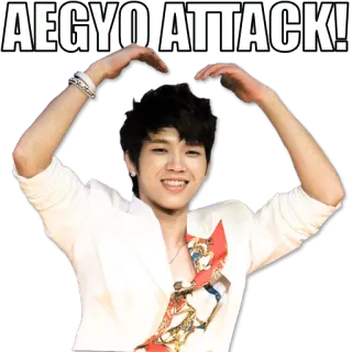 😘 0dc3f3ba AEGYO ATTACK! Aegyo, süß, Koreanisch, Attacke, Pose telegram sticker