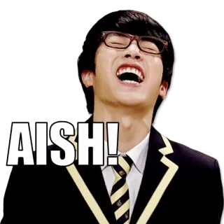 😫 ff16357a AISH! Ausdruck, Ärger, Verärgerung, Koreanisch, Aish telegram sticker
