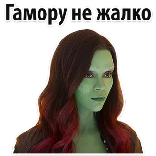 Infinity War @stickersb2b telegram stickers