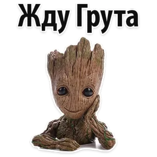 Infinity War @stickersb2b telegram stickers