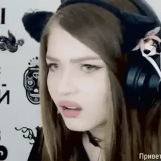 😐 8c803495 Привет kattenoortjes, koptelefoon, vrouw, groet telegram sticker